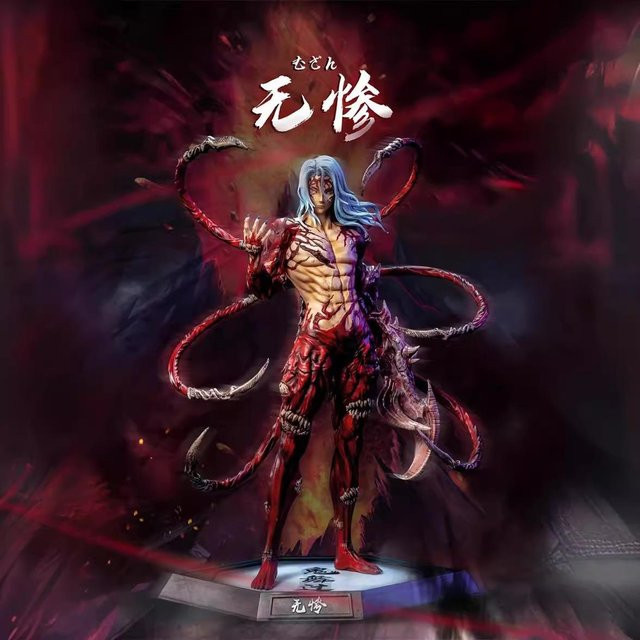 Yiran toy 1 Kimetsu No Yaiba Hantengu Figur, 30cm, weiß, ab 14 Jahren - Bild 1