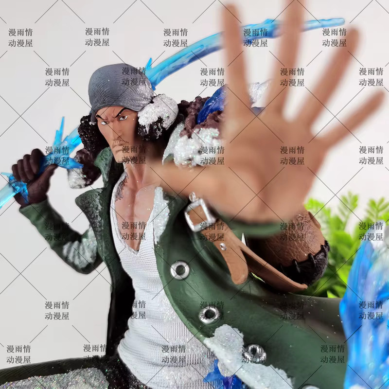 Bandai One Piece Rebel Forces Kuzan, Actionfigur, PVC-Puppe - Bild 3