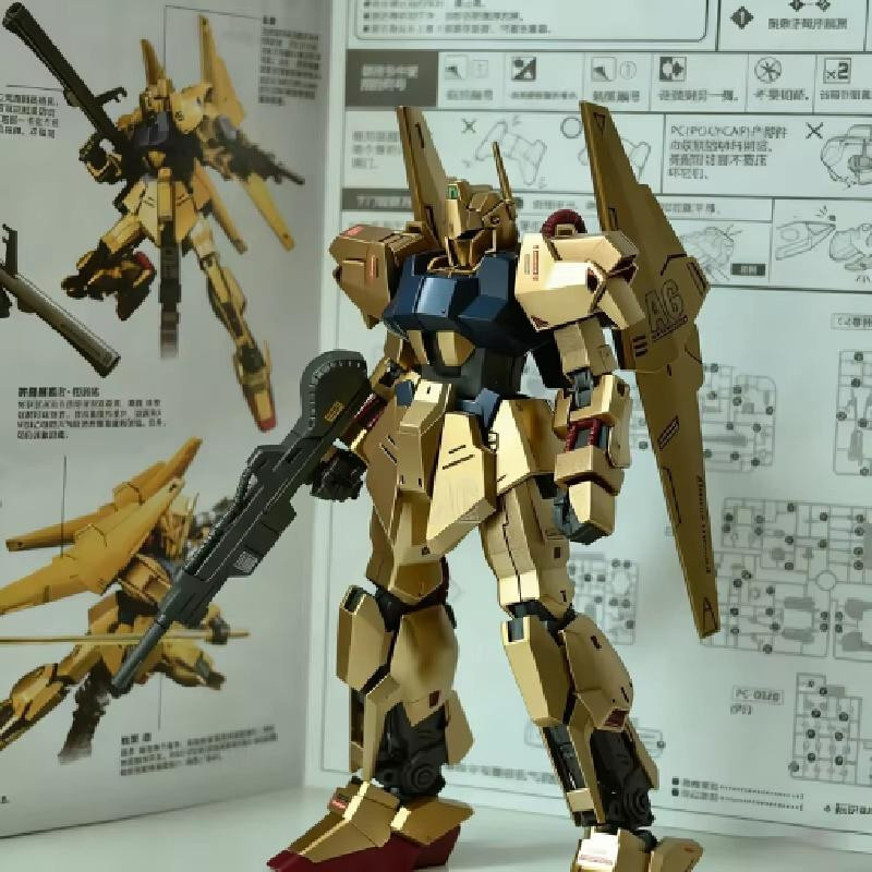 Yiran toy 1 Mobile Suit Zeta Hyaku Shiki Montagemodellbausatz 1/144 Champagner-Gold - Bild 4