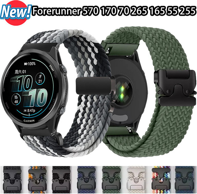 Garmin Uhrenarmband, geflochtenes Nylon, Textil, Unisex - Bild 1