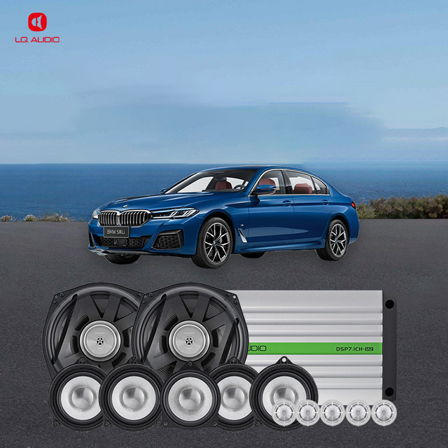 ALOONGACARR Audio-Upgrade Beleuchtungsabdeckung für BMW G30 G31 Plug and Play für Center Lautsprecher, Tweeter, Midrange, Horn, Subwoofer und DSP Verstärker - Bild 1