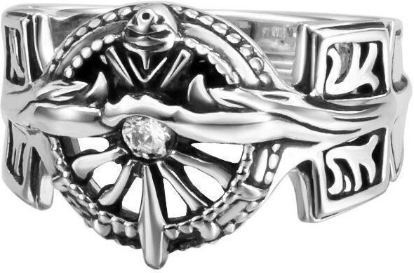 Brdwn Ring, Silber, Kristall, Unisex, verstellbar - Bild 1