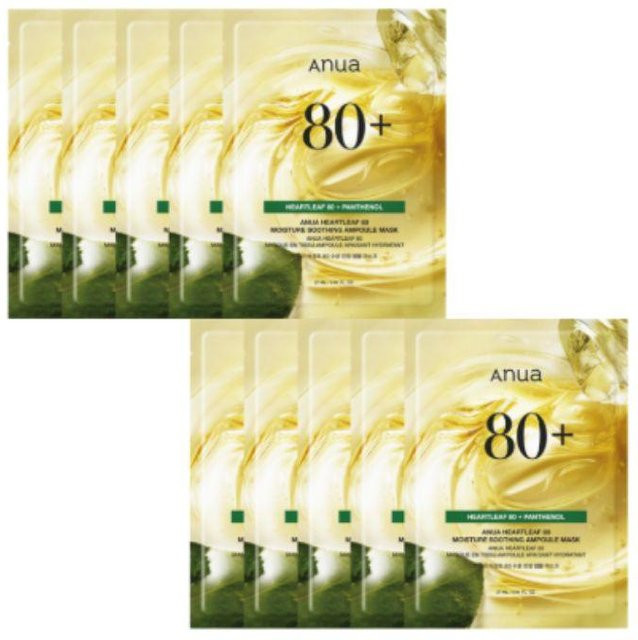 Anua Heartleaf 80 Ampullenmasken Set, 10 Stück, mit Herzblattextrakt - Bild 1