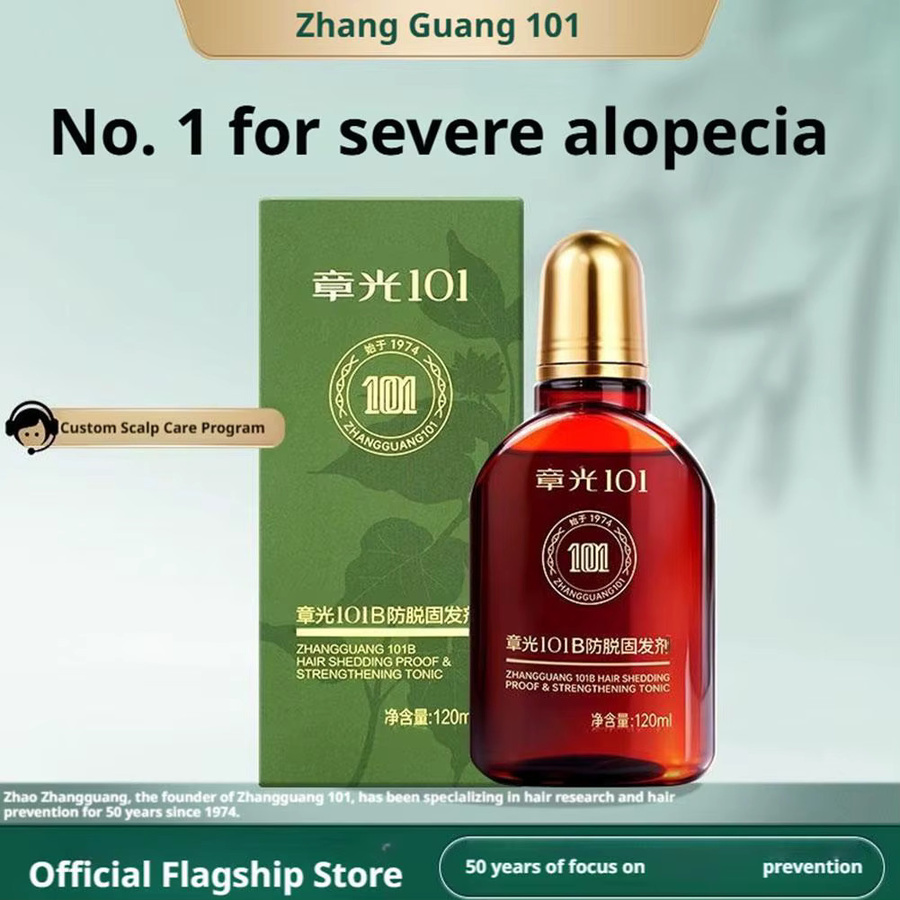 Zhangguang 101 Kopfhaut-Serum, 120 ml - Bild 3