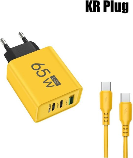 Samsung 65W GaN USB C PD Schnellladegerät Wandadapter mit USB C und USB A Anschlüssen in Gelb - Bild 1