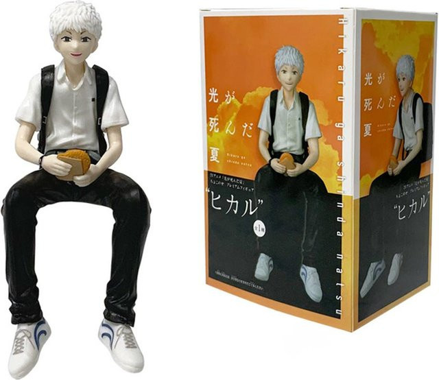 Der Sommer, in dem Hikaru starb, PVC-Puppe, Actionfigur, ab 14 Jahren - Bild 1