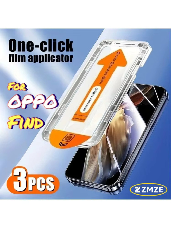 3 Stück HD-Schutzfolien aus gehärtetem Glas für OPPO Find X9 X9S Pro X9+ X9 Ultra, 9H Härtegrad, transparent - Bild 7