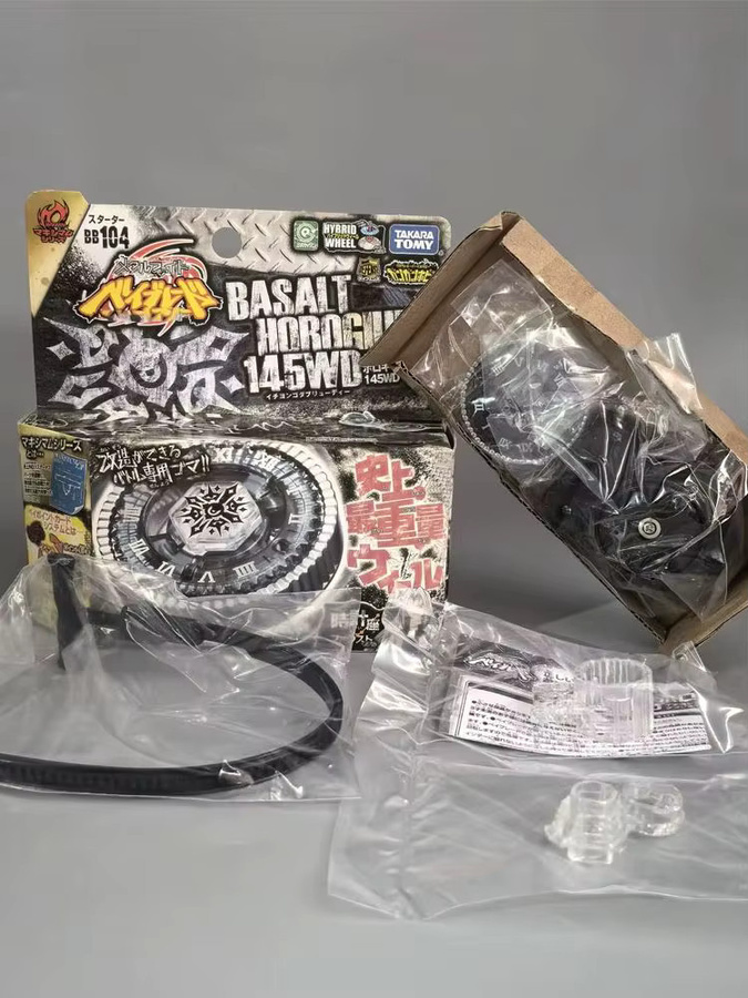 TAKARA TOMY Original BB104 Starter Basalt Horogium / Twisted Tempo 145WD Masters/BB108 Dragon Sitz - Bild 1