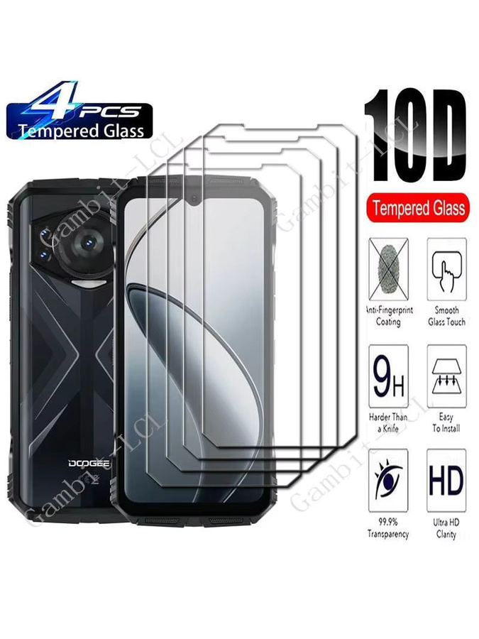 4er-Pack Panzerglas Displayschutz für Doogee S118 Pro und S118, 6,6 Zoll, transparent - Bild 3