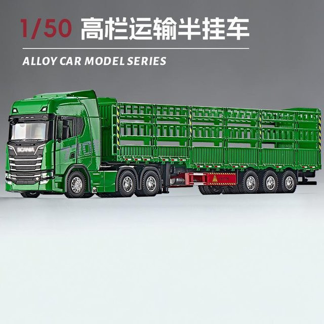 Linyi toy car Scania Doppelstock Flachbett Transportfahrzeug, Modellauto, 1:50, Metall, ab 14 Jahren - Bild 1