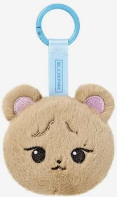 Blackpink Schlüsselanhänger Character Mirror, Jennie, white, Unisex - Bild 1