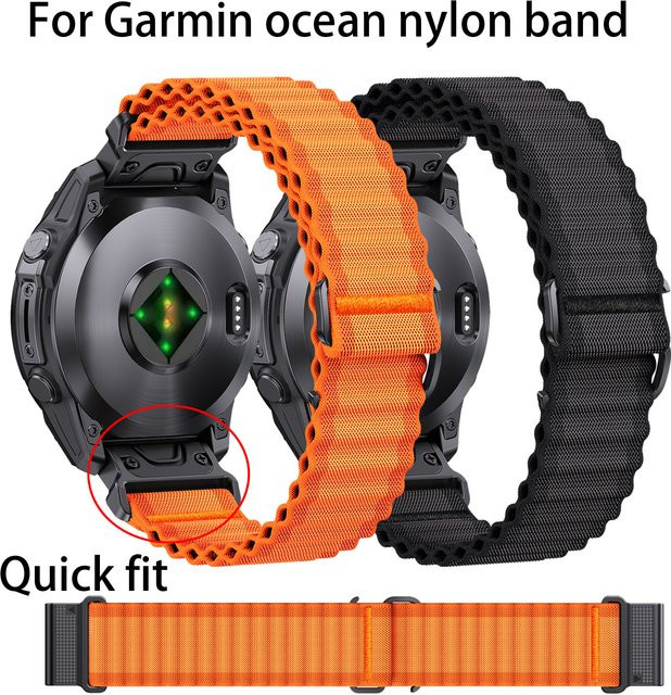 QuickFit Uhrenarmband, zweifarbiges Nylon, Unisex, Bunt - Bild 1