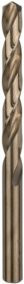 Bosch HSS-Co Cobalt Metall-Spiralbohrer aus Edelstahl in Silber, 5er Set, Durchmesser: 9,9 mm - Bild 1