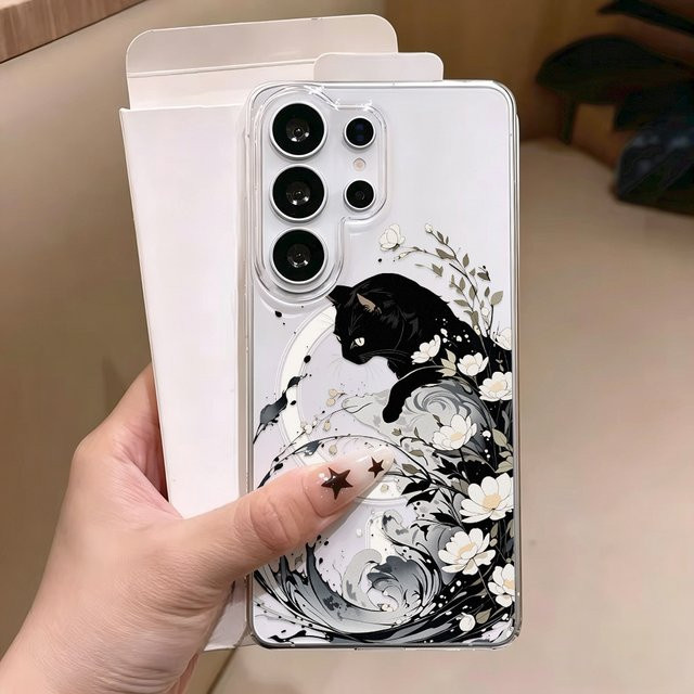 Magnetische Handyhülle für Samsung Galaxy S26 Plus S25 Edge S24 FE S23 S22 Ultra mit Schwarzer Katze im Chinesischen Literarischen Stil, Schwarz - Bild 1