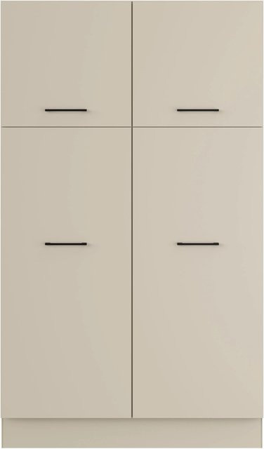 Impuls Küchen Hauswirtschaftsmodul HWR412004 in Kieselgrau mit Soft-Close-Türen, Breite: 120 cm - Bild 1