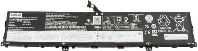 Lenovo Interner Li-Ion Akku 90Wh Schwarz (5B11B79217) - Bild 1
