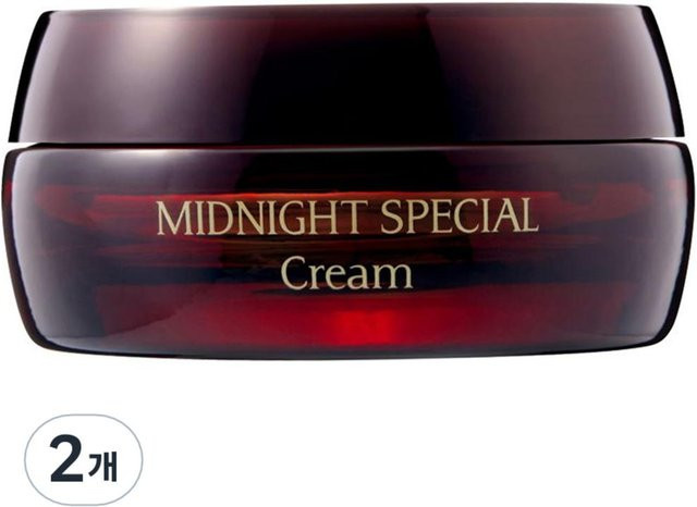 Charmzone Midnight Special Cream, 50 ml, Hyaluronsäure, Retinol - Bild 1