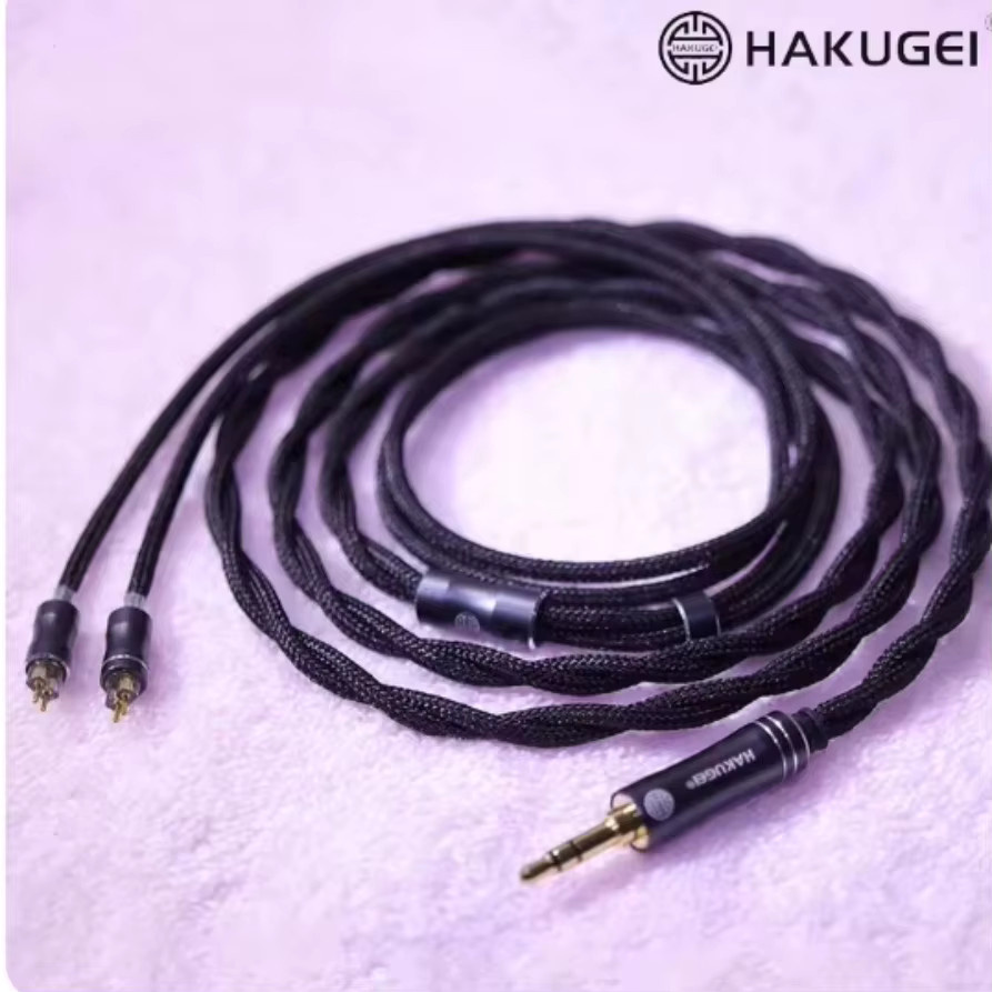 HAKUGEI Kuro Kopfhörer-Upgrade-Kabel mit Nylon-Abschirmung und Litz OCC-Kupfer in Schwarz mit 3,5 mm Jack und USB-C Stecker - Bild 2