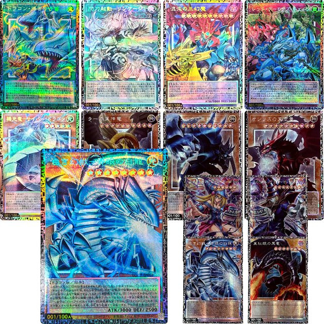 Bandai Yu-Gi-Oh!, Slifer der Himmelsdrache, Anime-Figuren - Bild 1