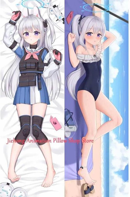 LorlaDREAM Dakimakura Kissenbezug Azur Lane Tsukiyuki Miyako, doppelseitiger Druck, grau/mehrfarbig, B/H: 40 x 120 cm - Bild 1