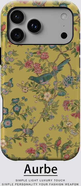 Aurbe Matte 2-in-1 MagSafe Hülle mit Vintage Blumen & Vogel Design für iPhone 17 16 15 14 Plus Pro Max, Gelb, Stoßfeste Hartschale - Bild 1