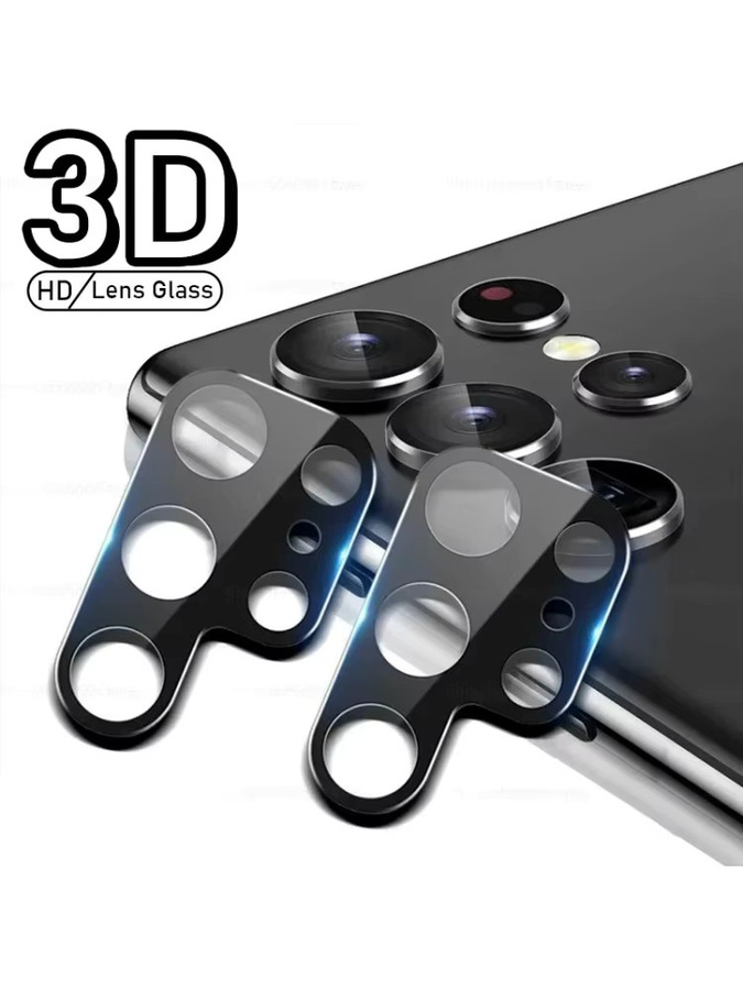 Samsung Galaxy Kamera Objektiv Schutz aus gehärtetem Glas für S26 Ultra S25 S24 S23 und A-Serie - Bild 6