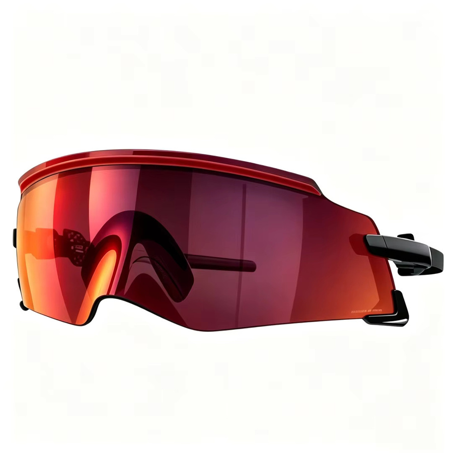 KATO Sportsonnenbrille, randlos, red, Unisex, plastic - Bild 1