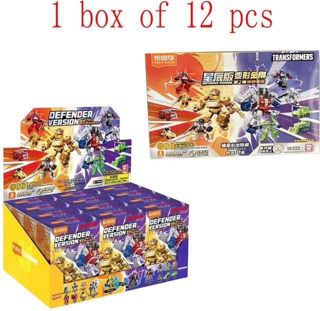 Blokees Transformers Defender Version Vol.4, Bauspielzeug, Sammlerfigur - Bild 1