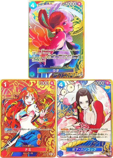 Bandai One Piece Sammelkarten TCG, Set / Bundle - Bild 1
