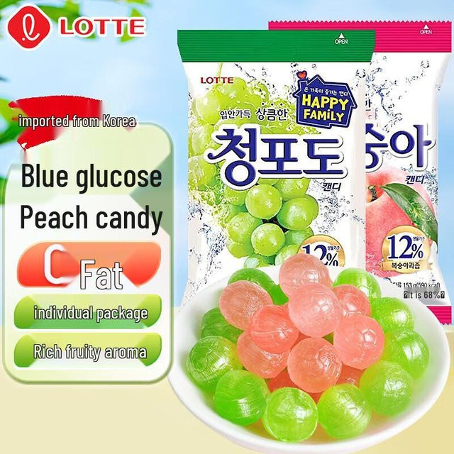 Lotte Hartbonbons Grüne Traube & Pfirsich 2 x 153 g - Bild 1