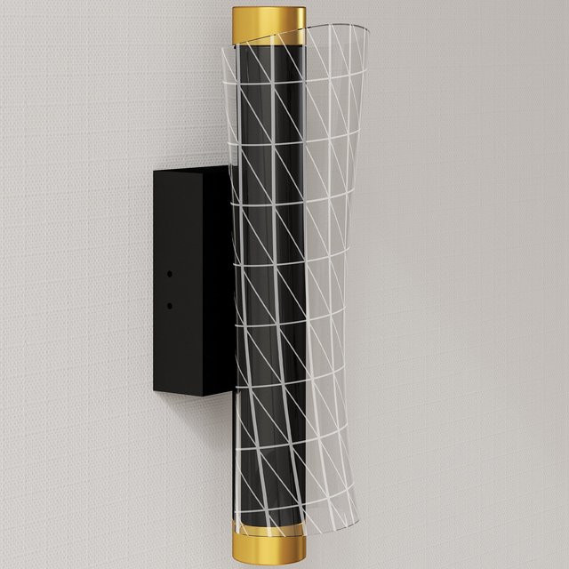 HOMCOM 2er Set Wandleuchten mit LED und Gitterdesign, dimmbar, Schwarz, Metall - Bild 1