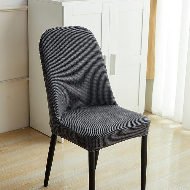 Jacquard gebogener Stuhlbezug von airldianer in Dunkelgrau, maschinenwaschbarer Sitzbezug für Bürostühle und Sessel - Bild 1
