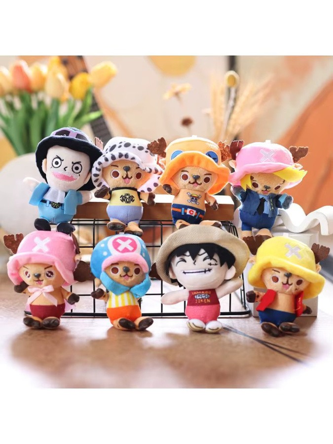Bandai One Piece Plüschpuppe Schlüsselanhänger, 12cm - Bild 3