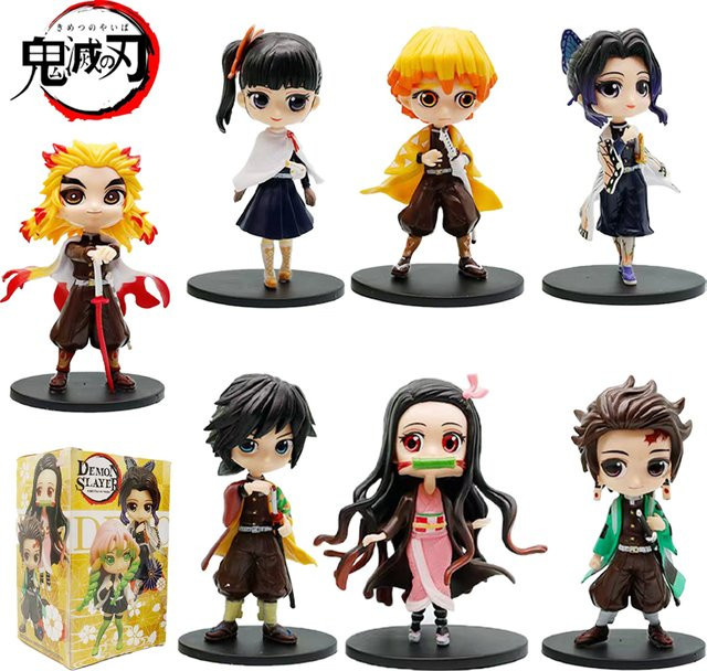 Bandai Demon Slayer Qposket Figur, 14cm, Einzelfigur - Bild 1