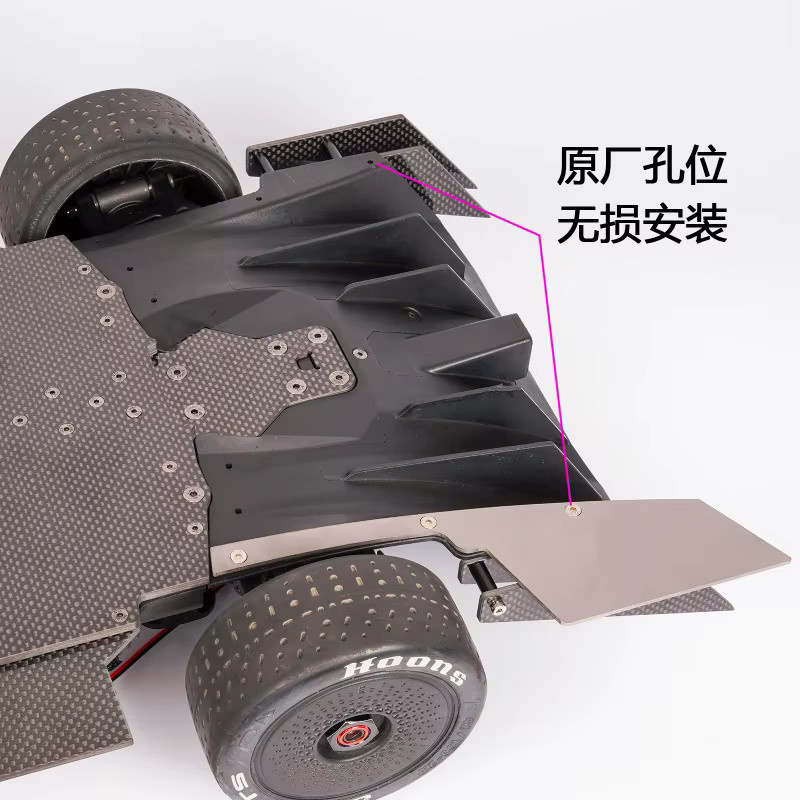 ARRMA F1 Infraction Felony 1/7 RC Car Body Shell Conversion Kit, 1:7 - Bild 2