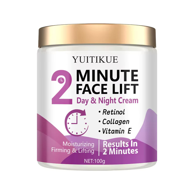 YUITIKUE Gesichtscreme mit Retinol und Kollagen, 100g - Bild 5