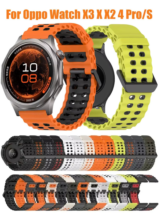 OnePlus Uhrenarmband Silikon, 22 mm, Unisex - Bild 5