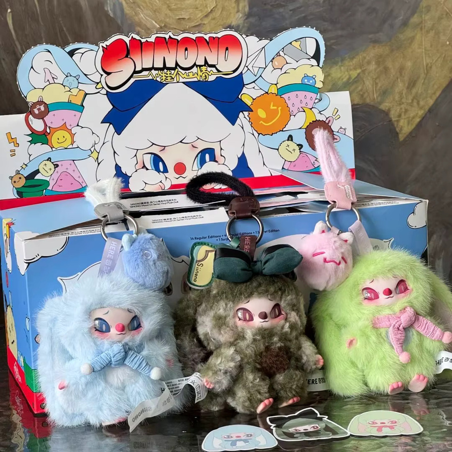 SIINONO Mood on Series Vinyl-Plüsch-Blindbox, Taschenanhänger, bunt - Bild 2