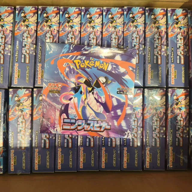 Bandai Pokémon M4 Ninja Spinner PTCG-Sammelkarten, japanisch - Bild 1