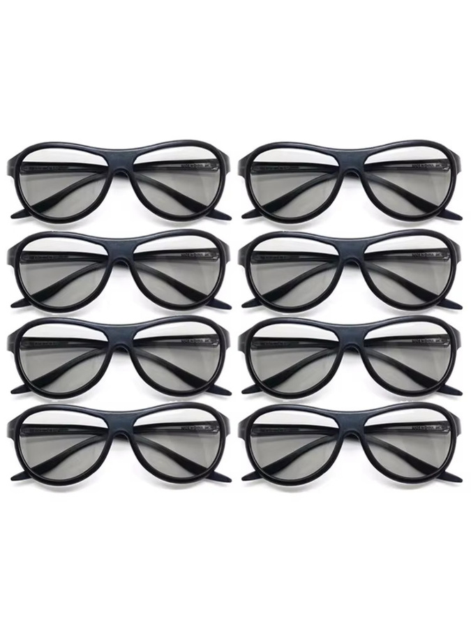 VISFORY Ersatz-AG-F310 3D-Brille, polarisierte passive Brille für LG, TCL, Samsung, SONY und Konka, RealD 3D-Kino, TV und Computer, Gelb-Schwarz - Bild 4