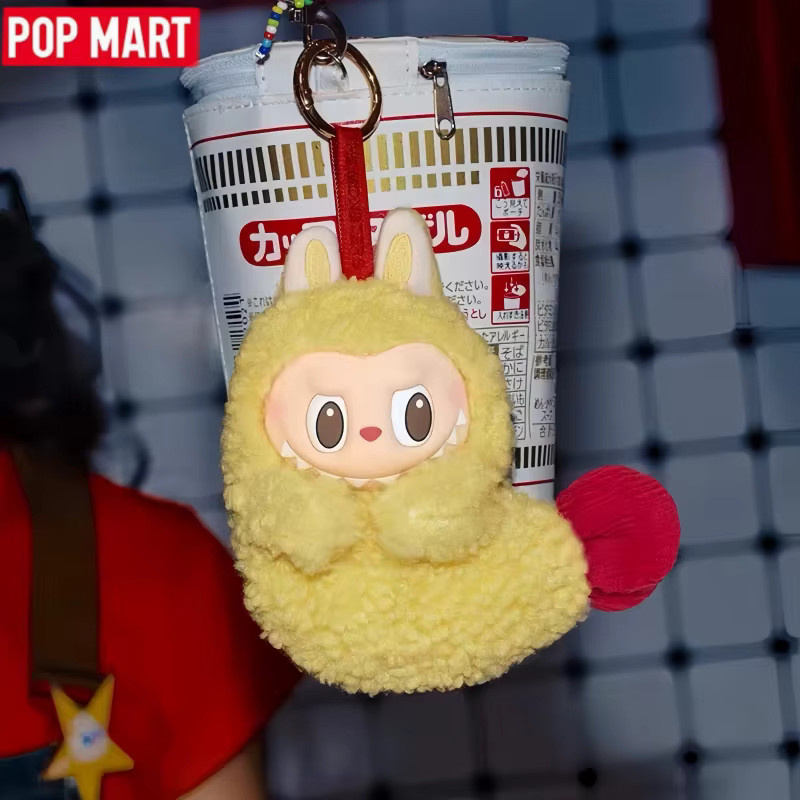 POPMART Labubu Wacky Mart Serie Blind Box Ornament Gebratene Garnelen Anhänger aus Vinyl in Multicolor - Bild 2