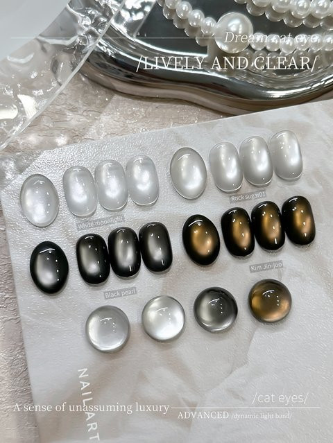 XEIJAYI Katzenauge Nagellack, 15 ml, schimmernd - Bild 1
