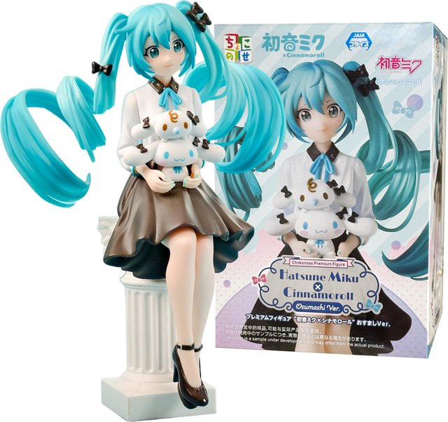 Bandai Hatsune Miku Großohriger Hund und MILK Noodle Stopper Figur, 14cm - Bild 1