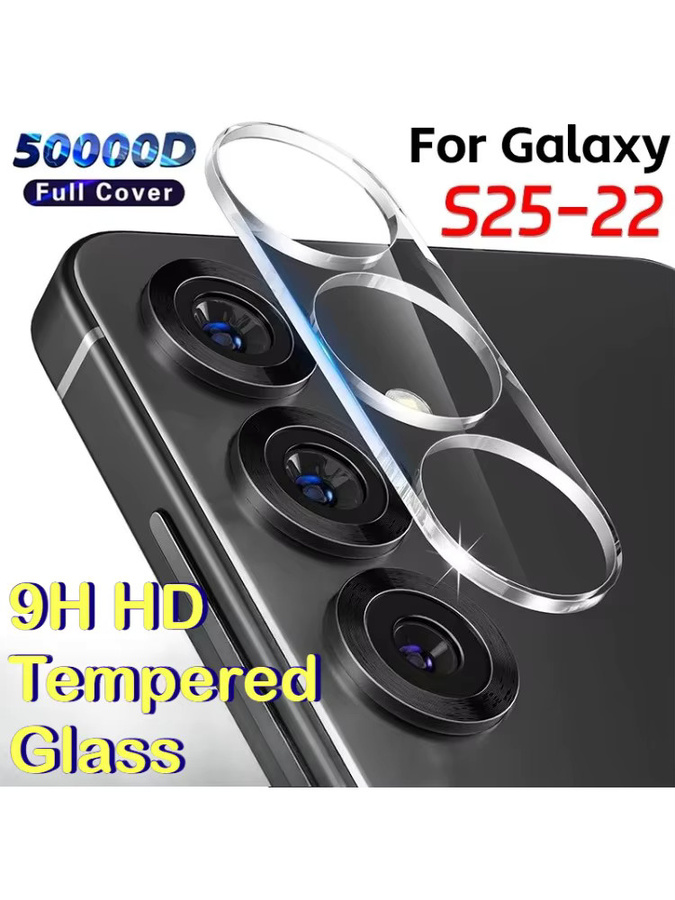 Samsung Kamera-Schutzfolie aus gehärtetem Glas für Galaxy S26 S25 S24 S23 S22 Ultra und FE in Transparent - Bild 6