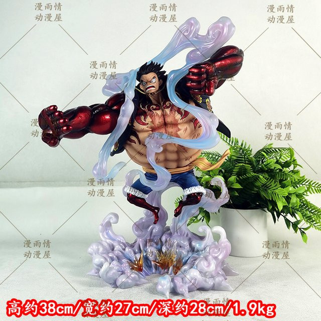 Bandai One Piece Monkey D. Luffy Gear 4 Onigashima GK Statue, Actionfigur - Bild 1