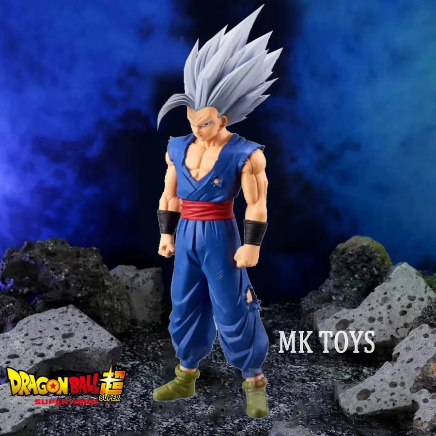 Bandai Dragon Ball Z Beast Son Gohan, Actionfigur, 32cm, Kunststoff - Bild 2