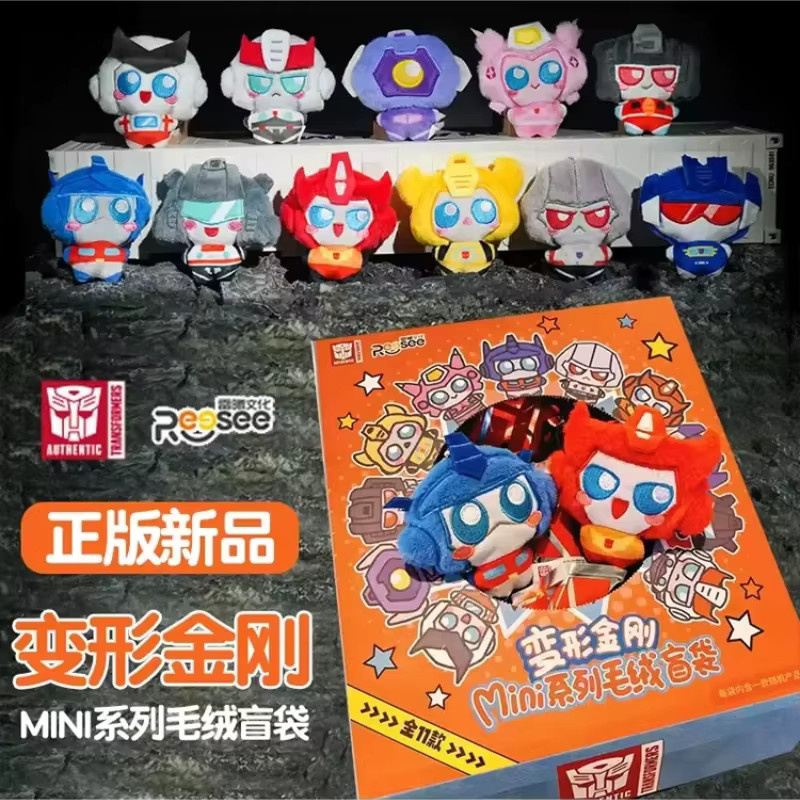 REESEE TOYS Transformers Mini Series Plüschfiguren als Sammlerstück in Mehrfarbig - Bild 4