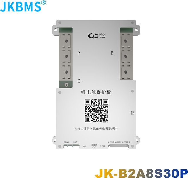 JKBMS Smart BMS 300A mit 2A Aktiver Balance und Wärmefunktion für Li-Ion, LiFePO4 und LTO Batterien (4S bis 8S, 12V/24V) - Bild 1
