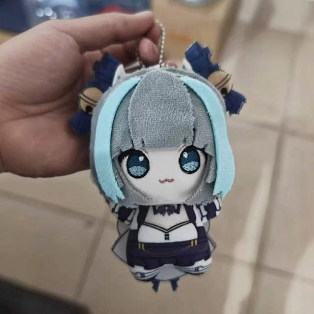 Yiran toy Shinano Ijn Yukikaze Cheshire Plüschtier Puppe, 10cm, ab 14 Jahren - Bild 1