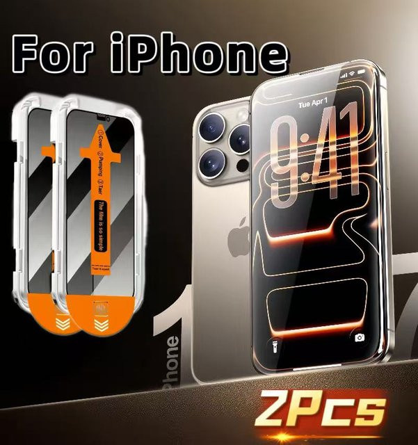 2 Stück Displayschutzfolien aus gehärtetem Glas mit Anti-Peeping-Funktion für die Apple iPhone 17-Serie, transparent - Bild 1